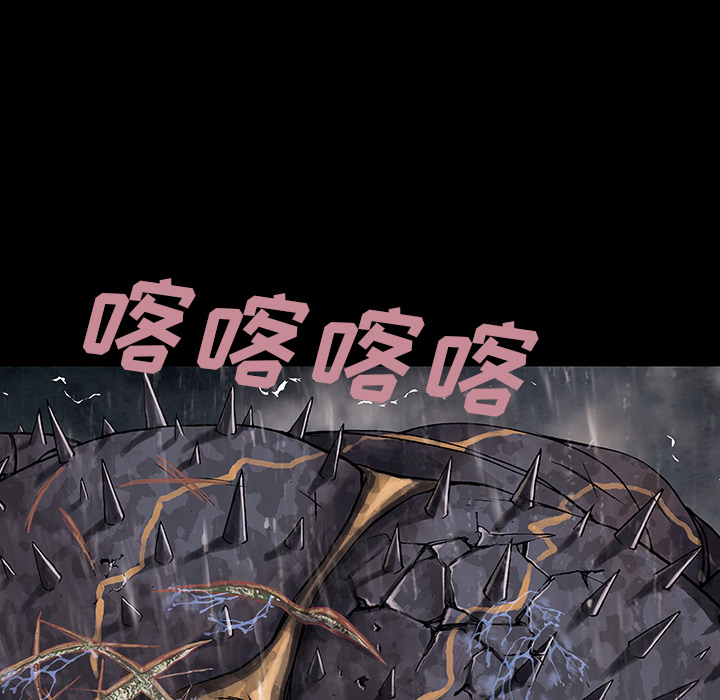 第 25 话