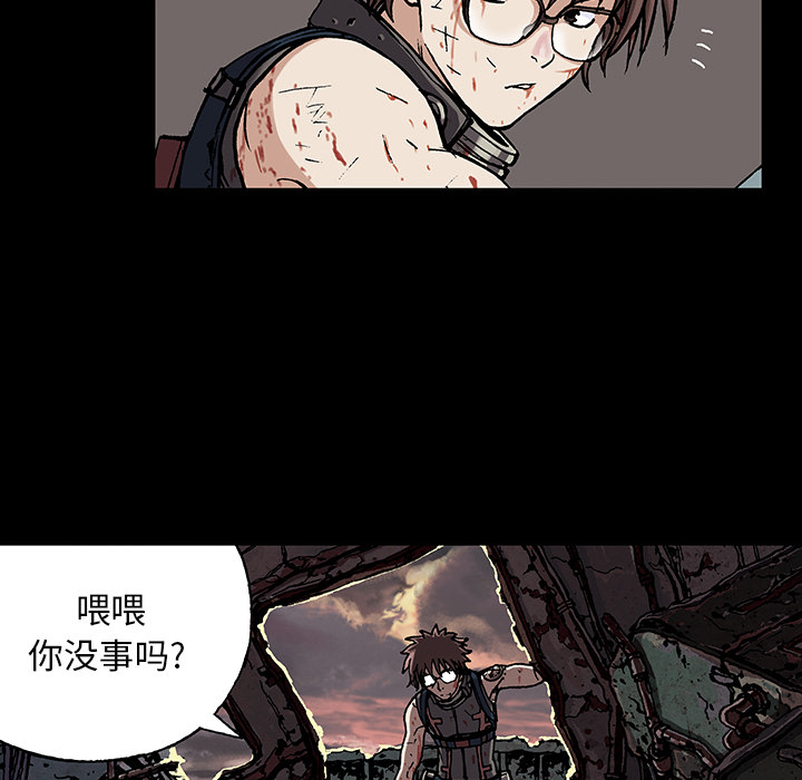 第 26 话