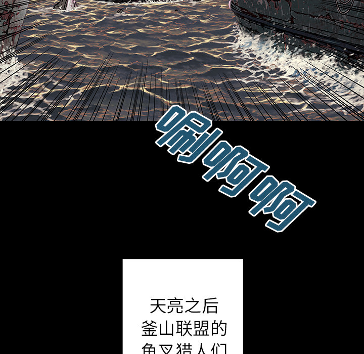 第 26 话