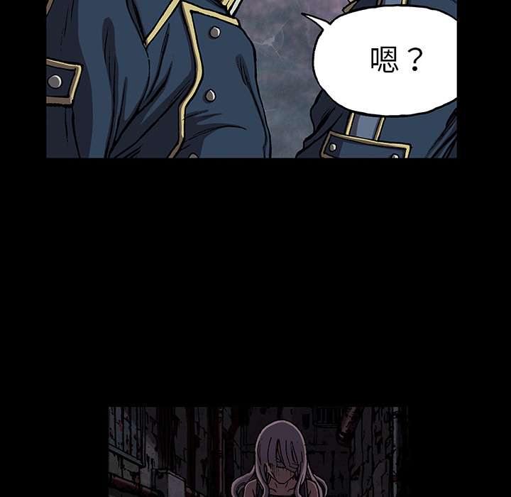 第 26 话