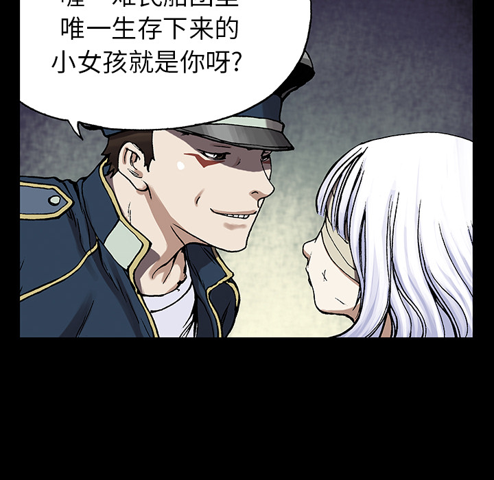 第 26 话