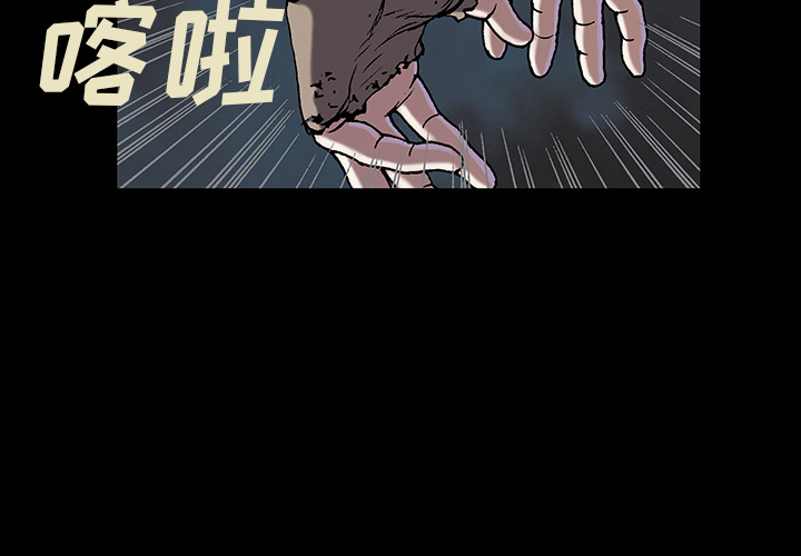 第 27 话