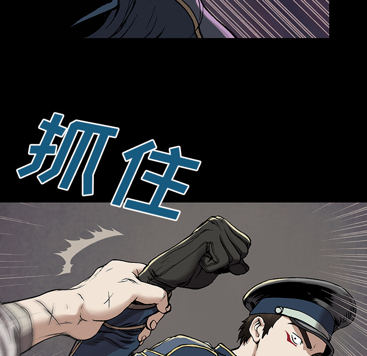 第 27 话