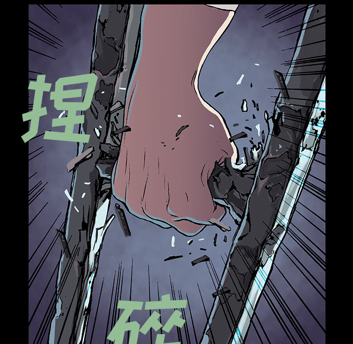 第 27 话