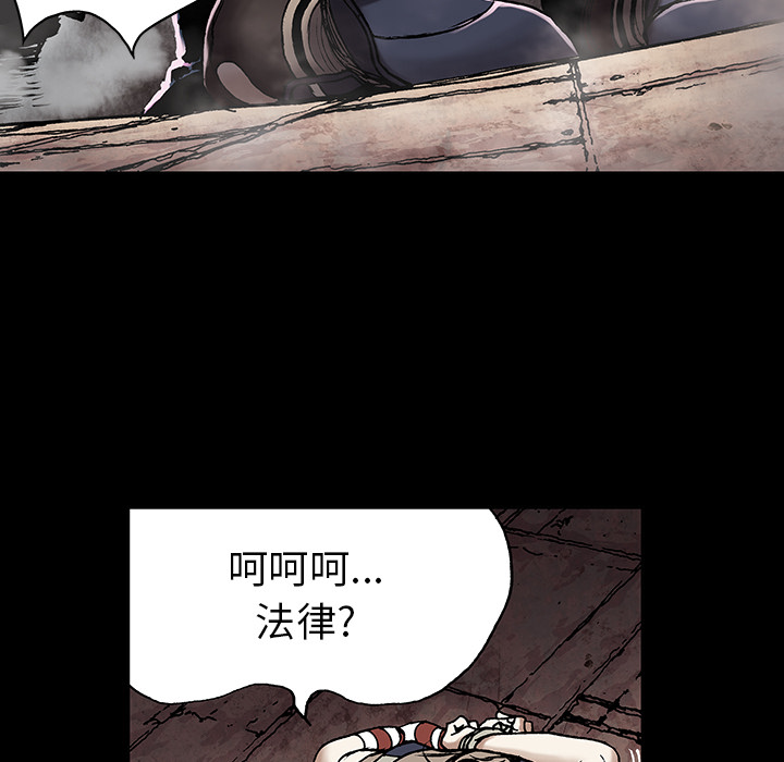 第 27 话