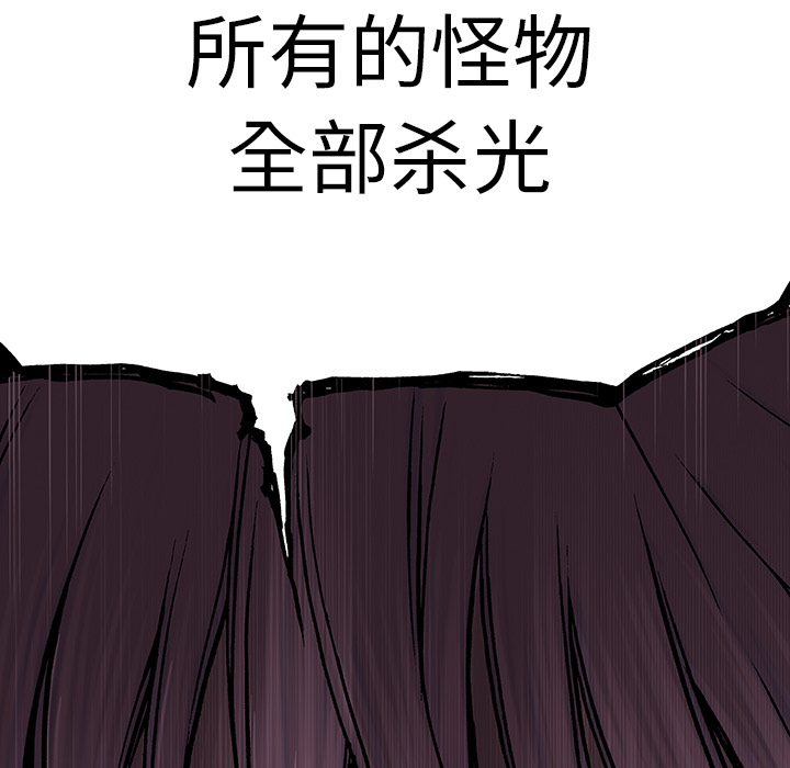 第 27 话