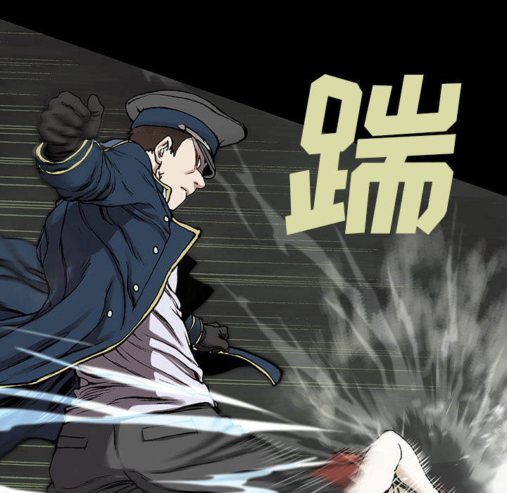 第 27 话