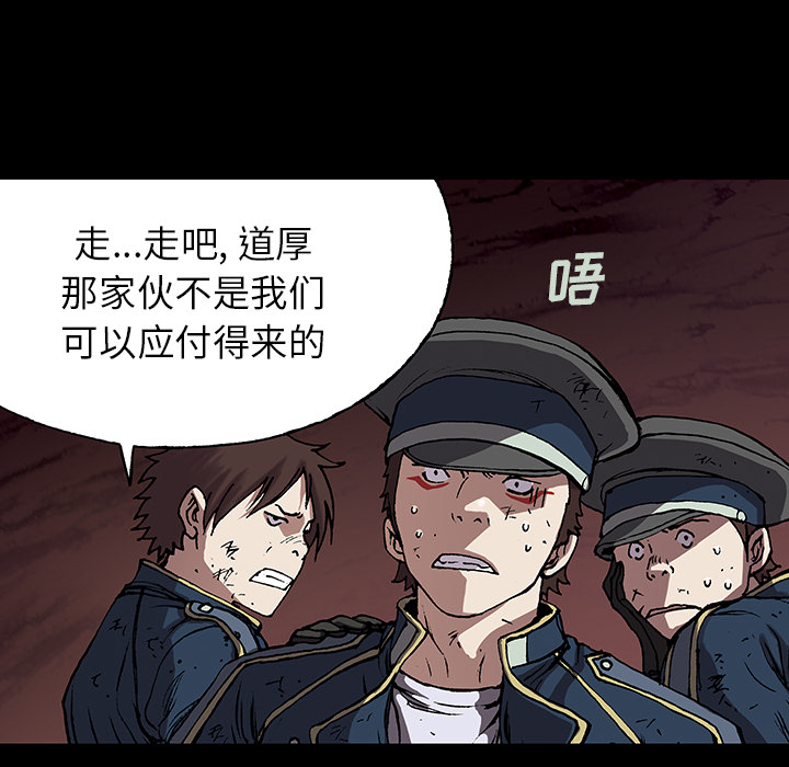 第 27 话