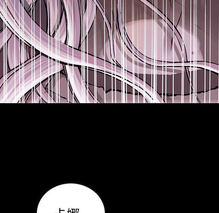 第 28 话