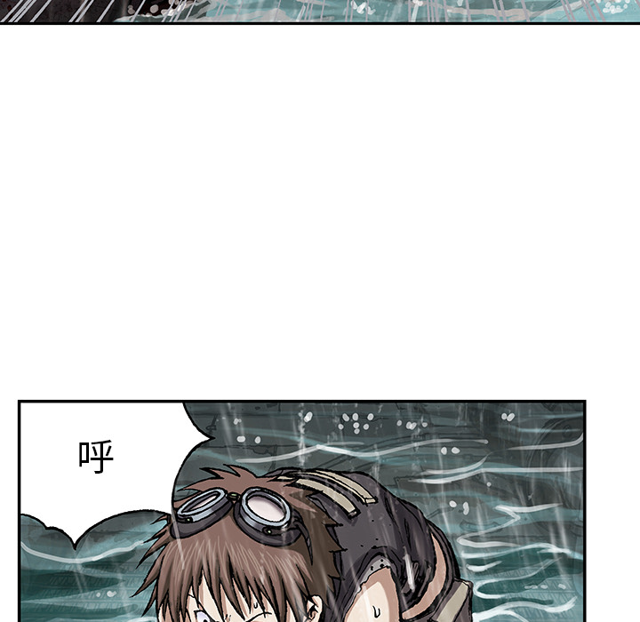 第 29 话