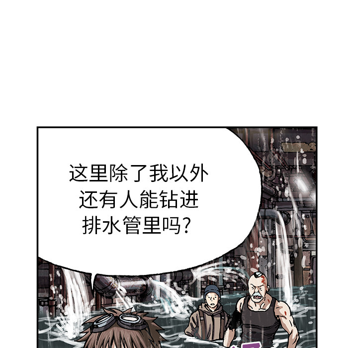第 30 话