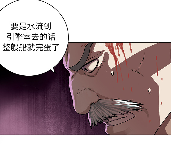 第 30 话