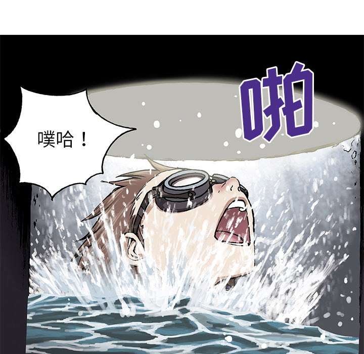 第 30 话