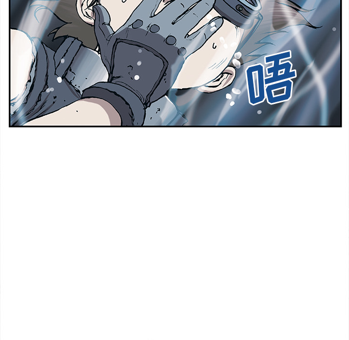 第 30 话
