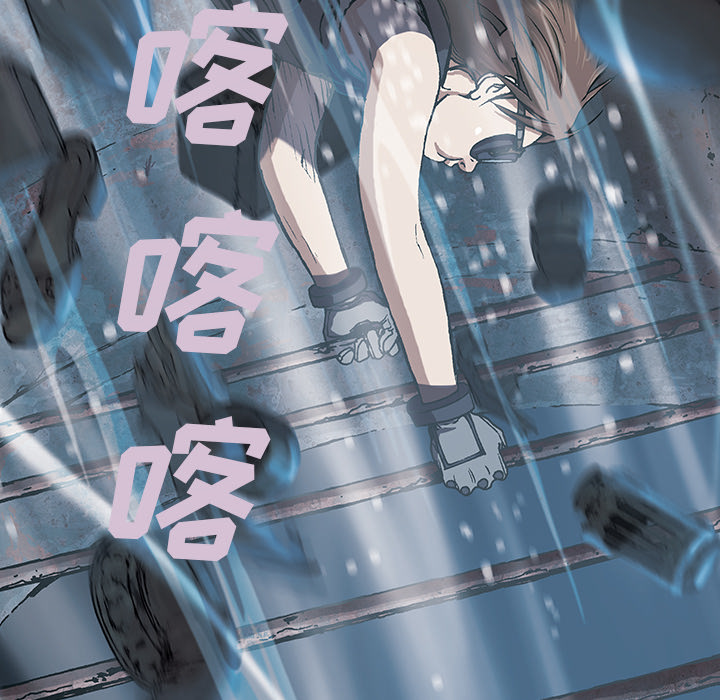 第 30 话