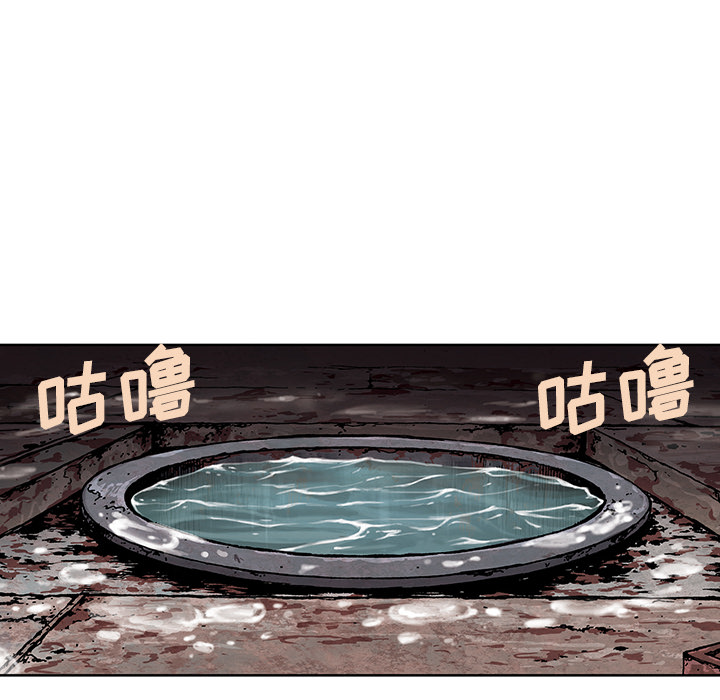 第 31 话