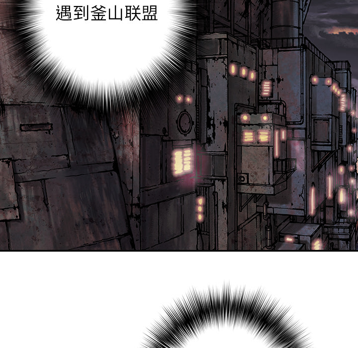 第 31 话