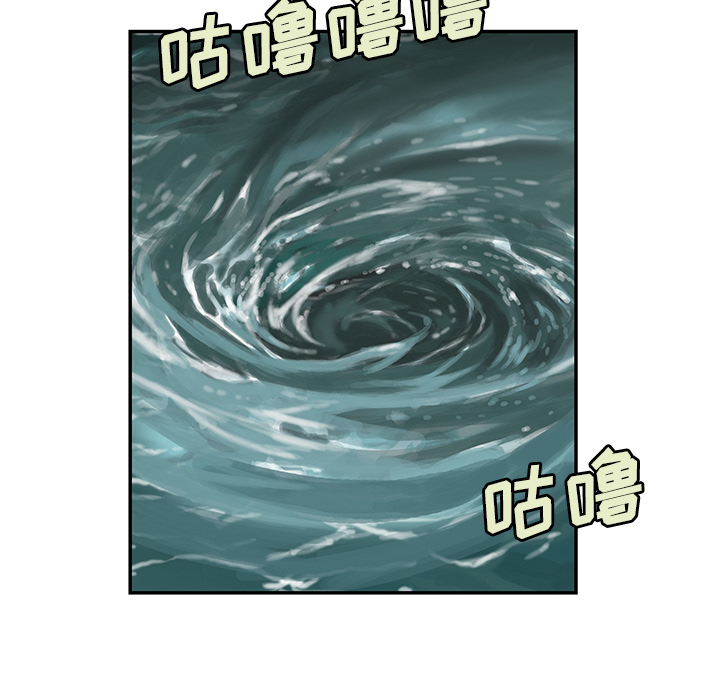 第 31 话
