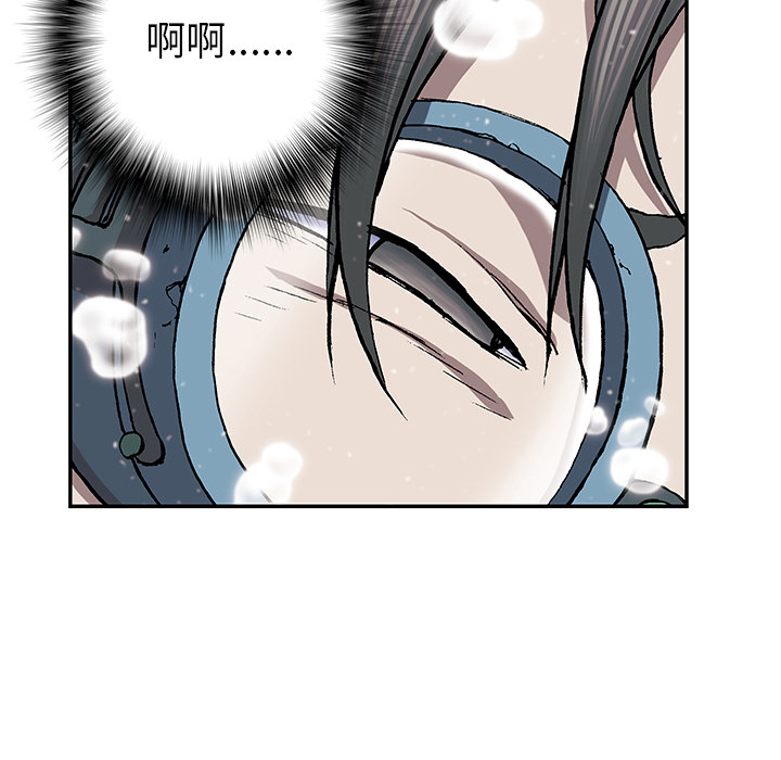 第 31 话