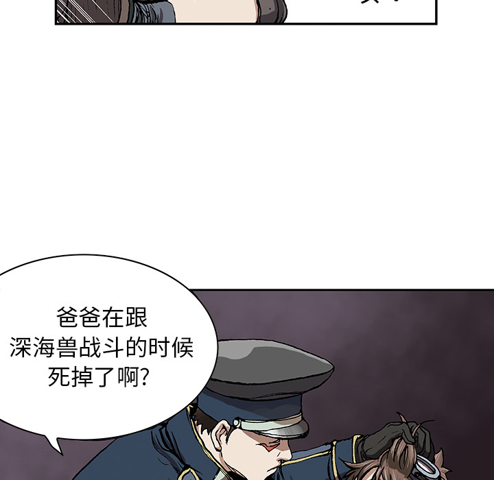第 32 话