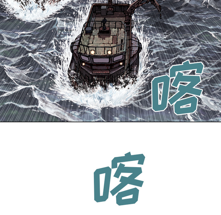 第 32 话