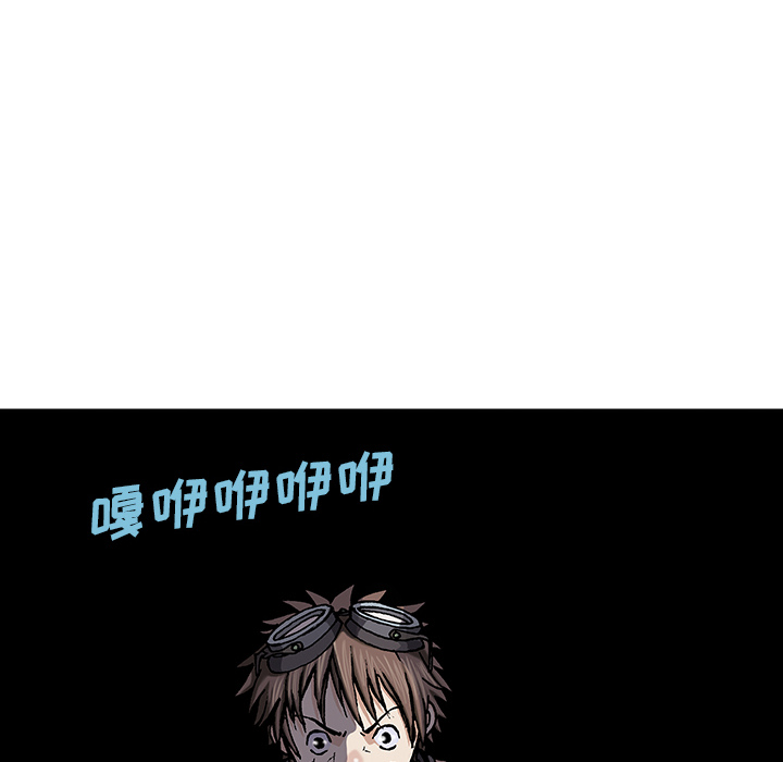 第 33 话