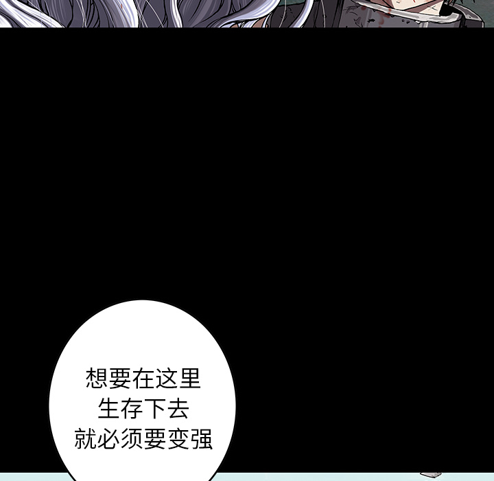 第 39 话