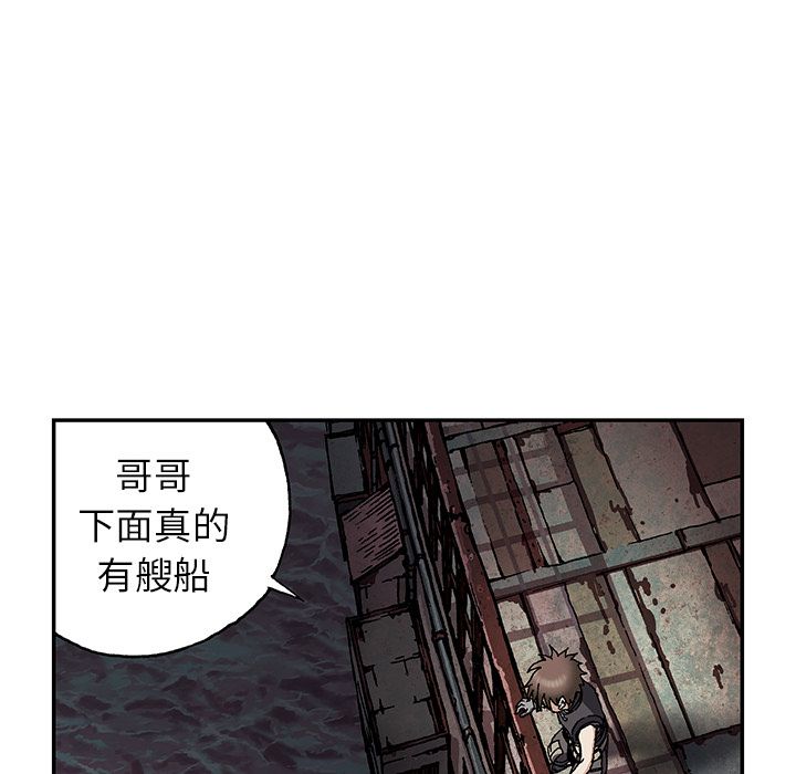 第 40 话
