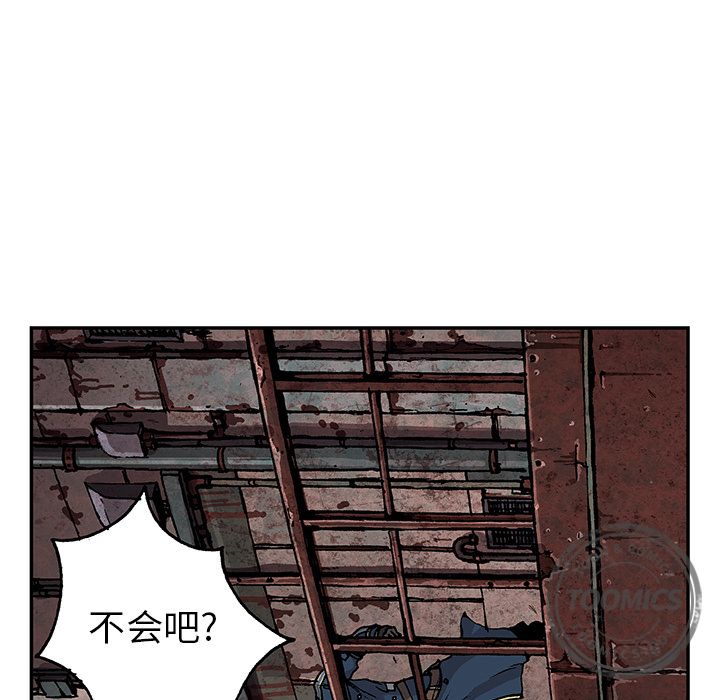第 40 话