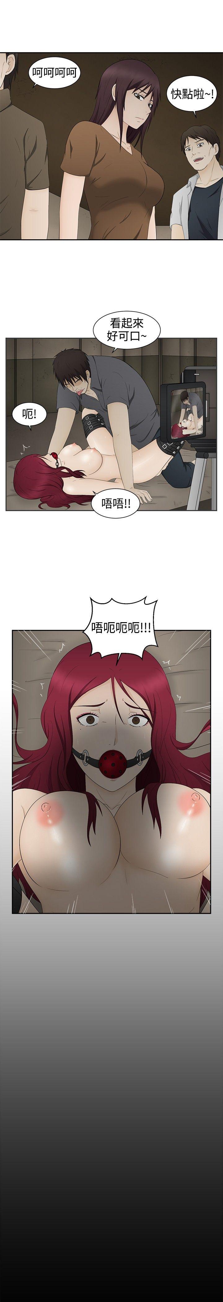 第18话