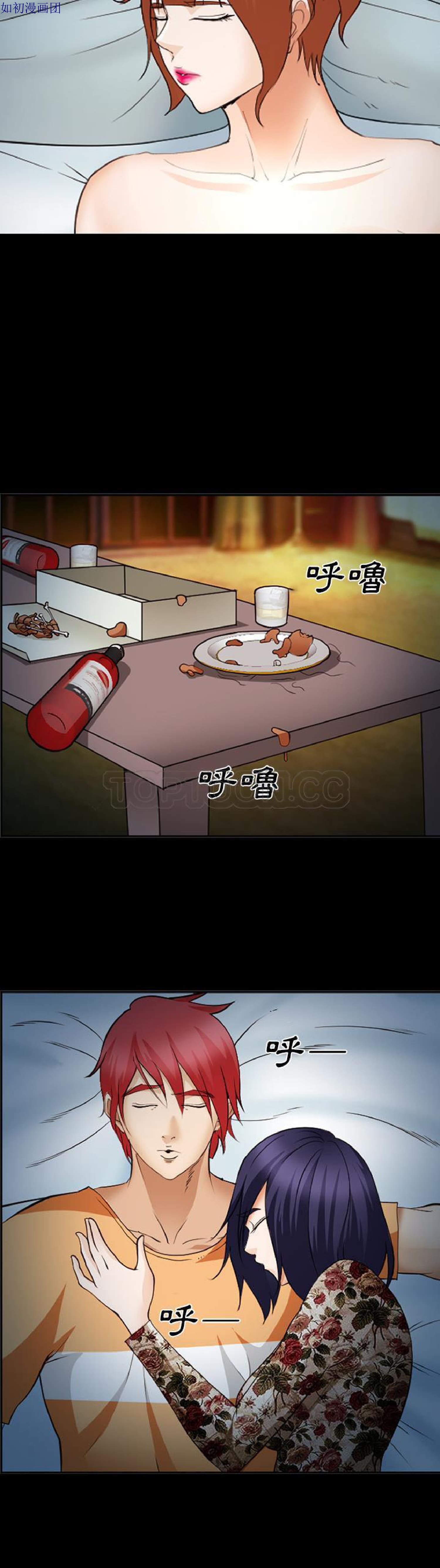 第18话