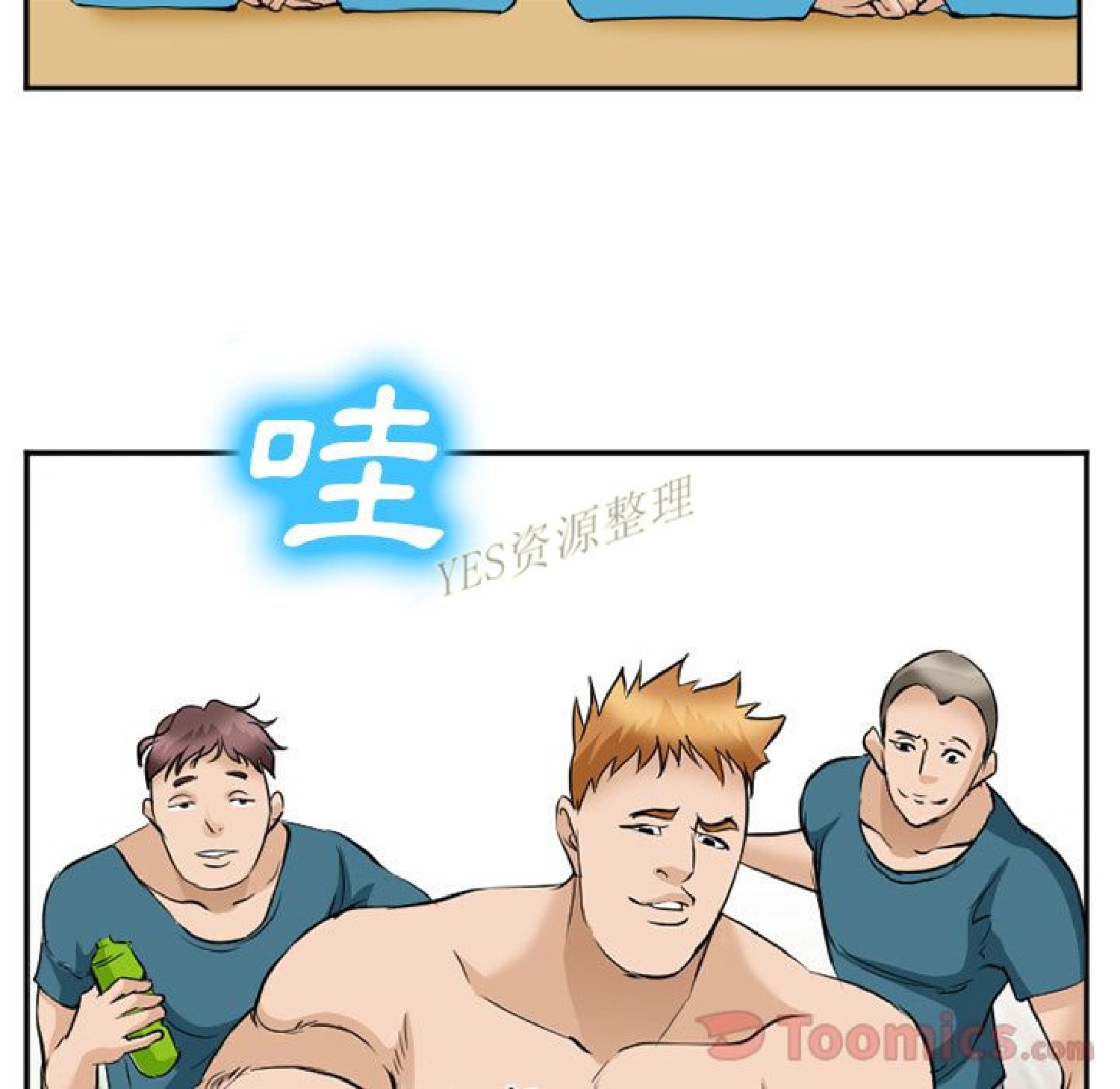 第39话