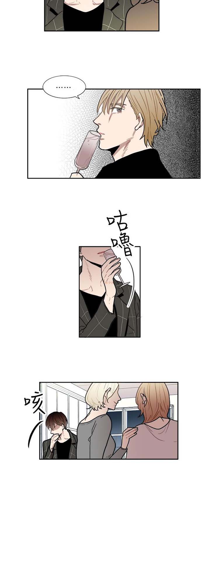 第 3 话