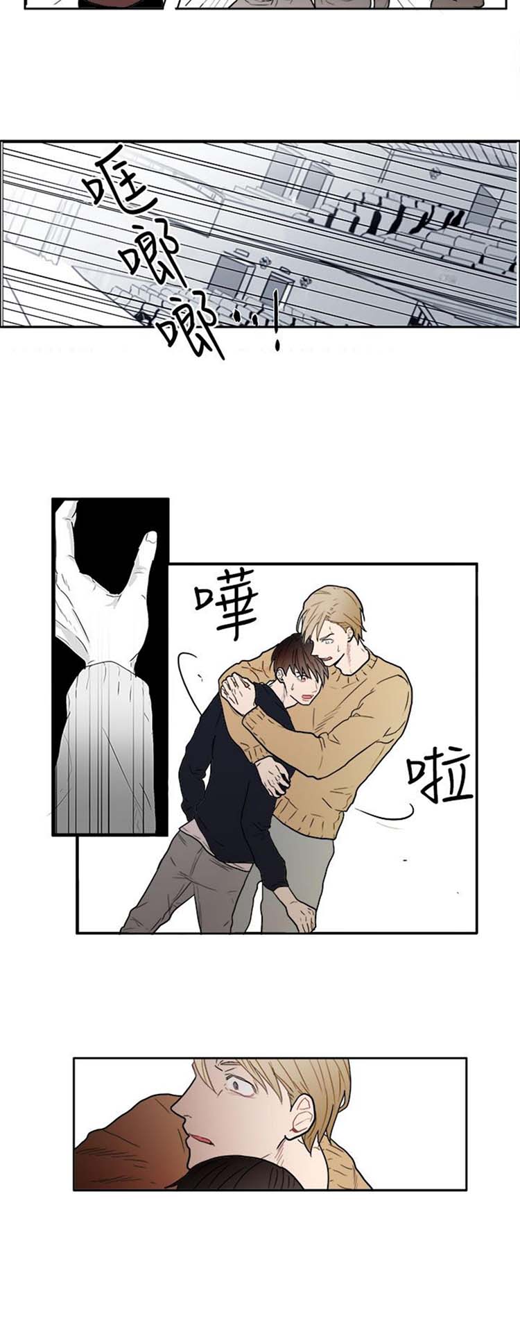 第 4 话