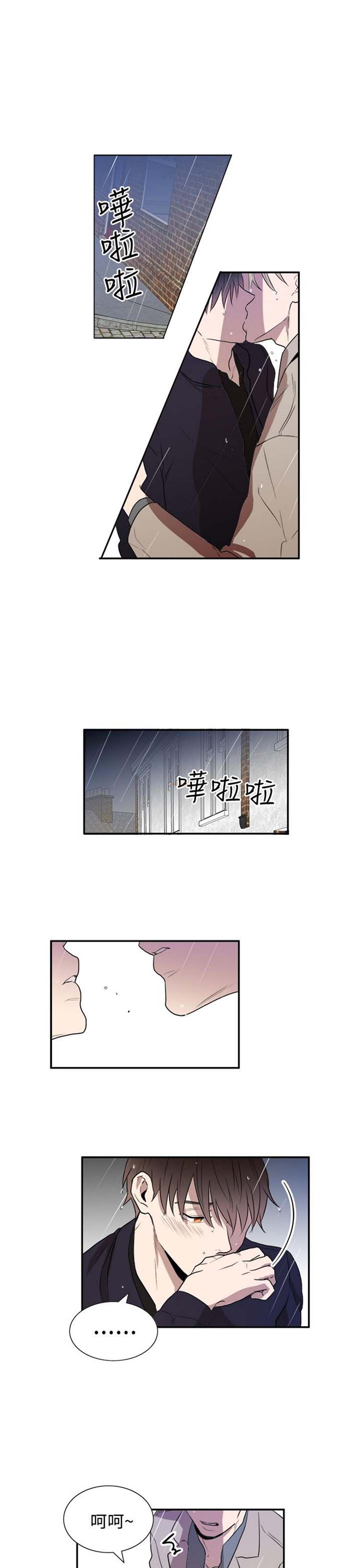 第 17 话