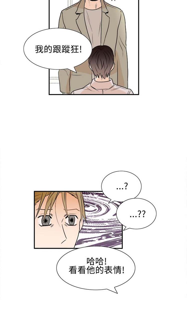 第 19 话