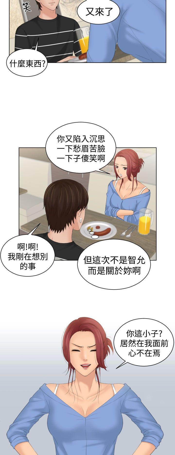 第17话