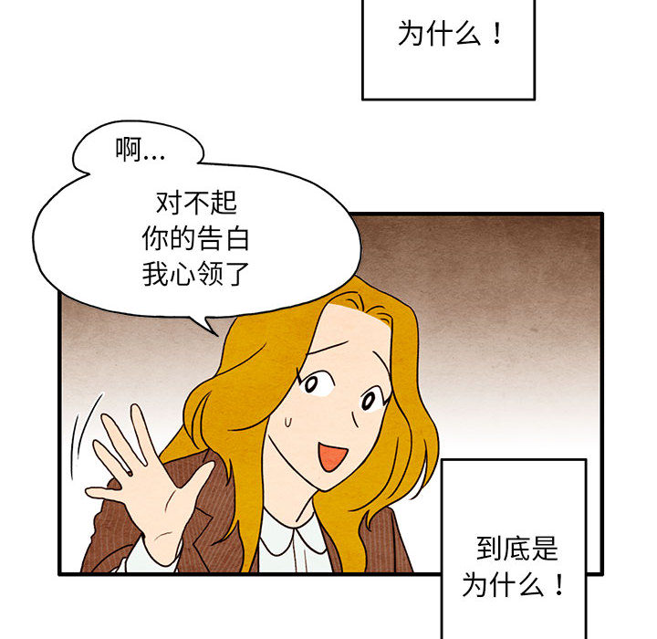 第 1 话