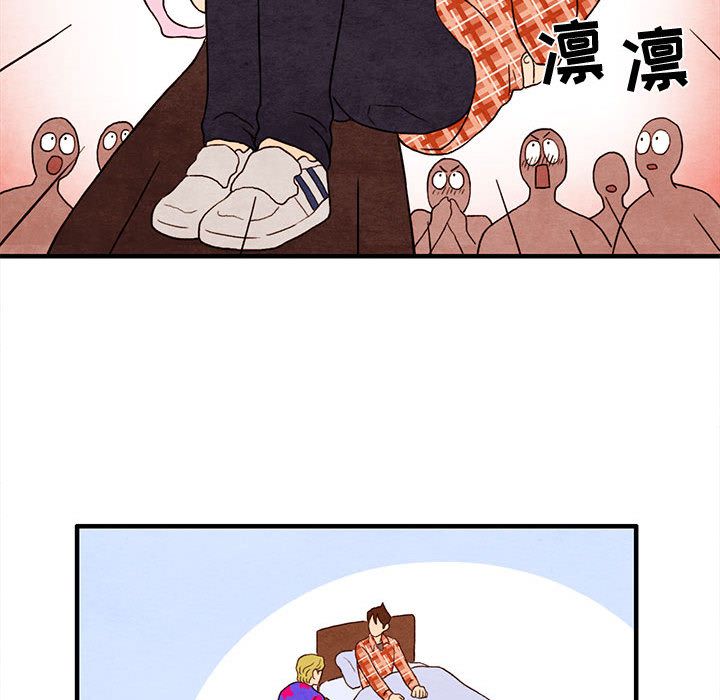 第 3 话