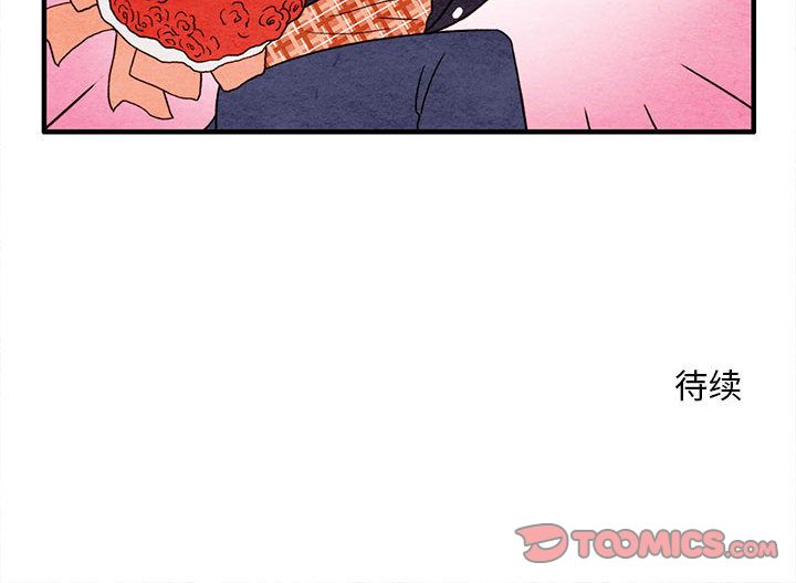 第 6 话