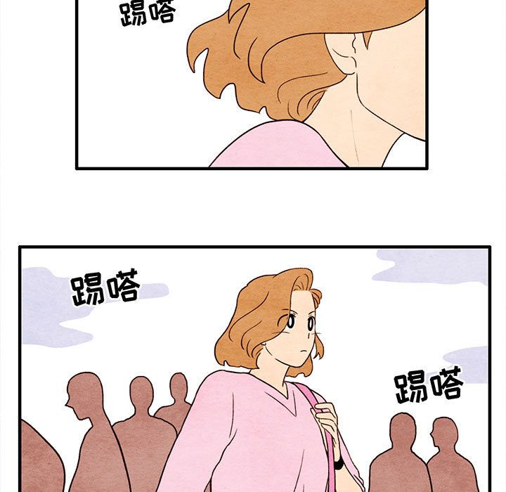 第 7 话