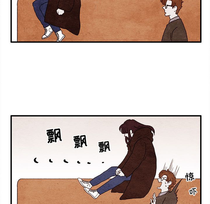 第 9 话