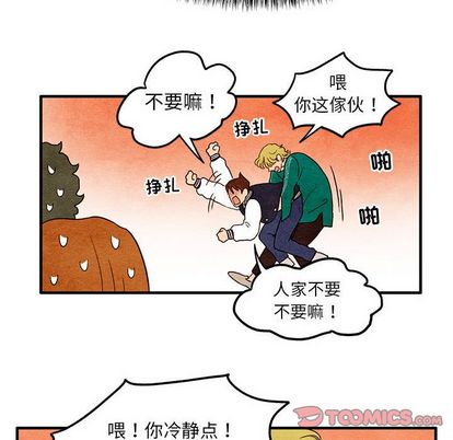 第 10 话