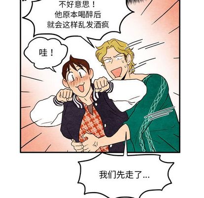 第 10 话