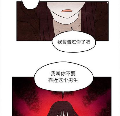 第 10 话