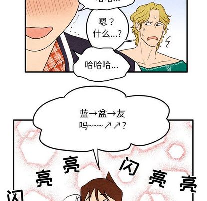 第 10 话