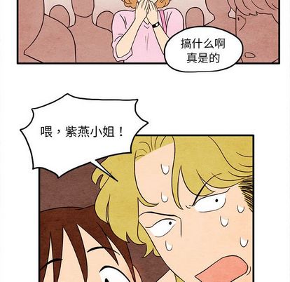第 10 话