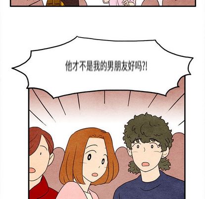 第 10 话