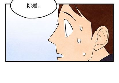 第 10 话