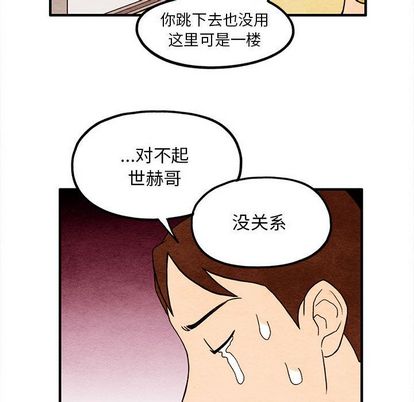 第 11 话